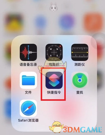 王者荣耀夏洛特皮肤怎么样