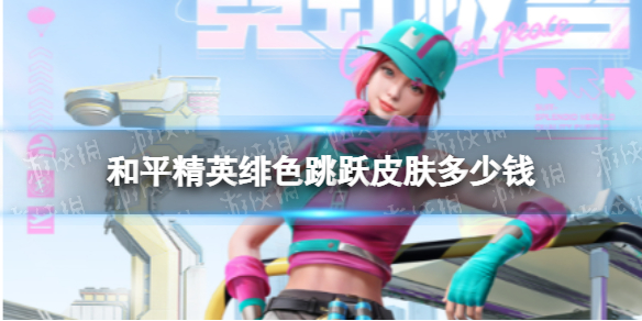 2022《喜马拉雅》会员免费领取
