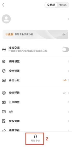 pt4.tv下载