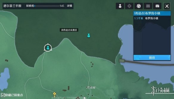 SWF播放器( Adobe Flash Player App )