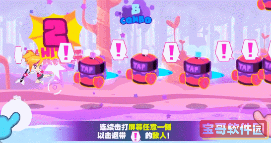 酷狗投屏到电视怎么能带歌词