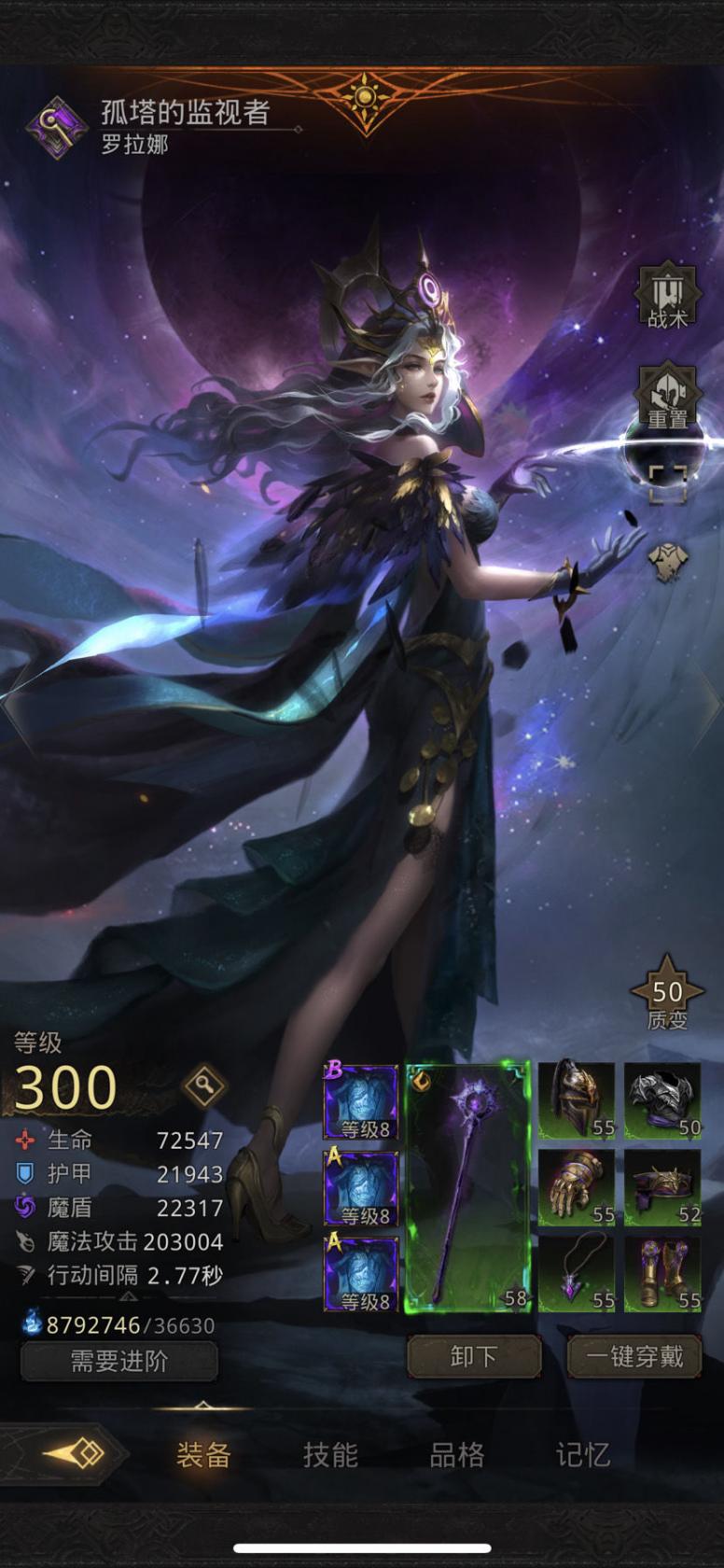 好色先生tv app