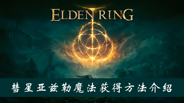 蜜桃会所app
