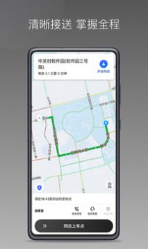 幻塔人工岛探索点 幻塔人工岛有哪些探索点