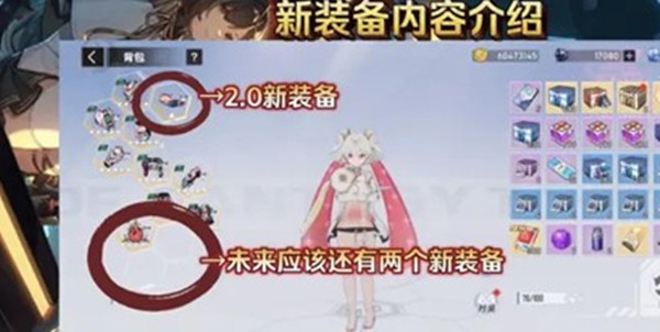 核酸检测APP下载安装