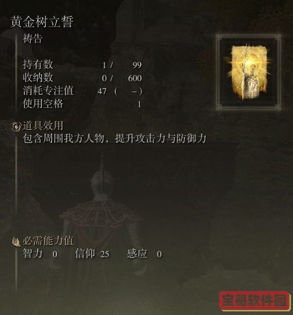 邦邦视频下载app