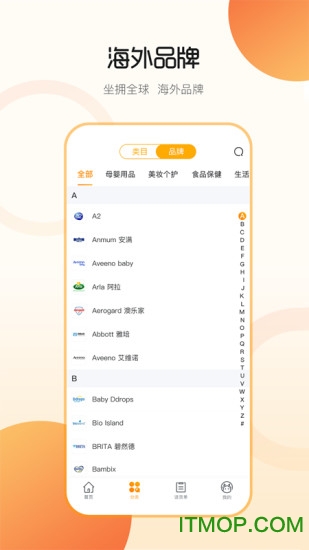 七彩云南和田玉观音怎么识别