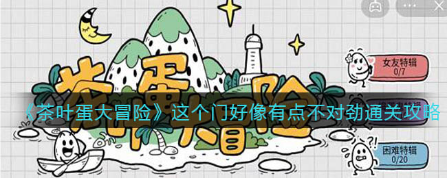 az全球购