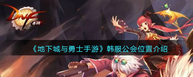 《支付宝》限时能量雨机会获得方法