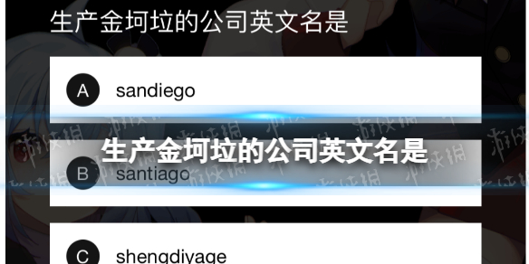 T3枪战游戏更新版