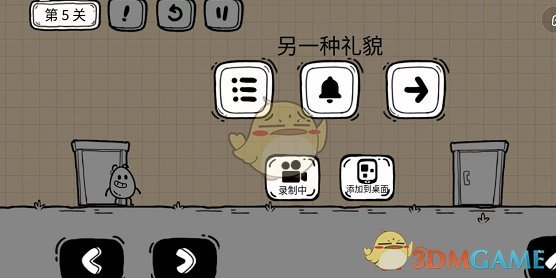 赛马娘爱慕织姬怎么样 赛马娘手游爱慕织姬属性介绍