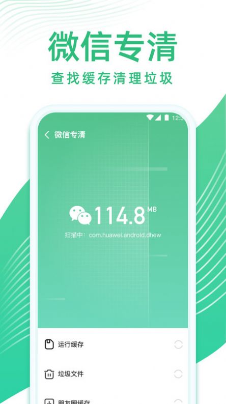 王者荣耀S27赛季百里玄策最强出装