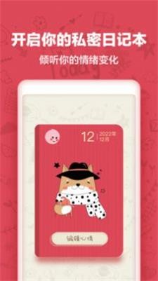 qq媒体数据删了会有不利影响吗