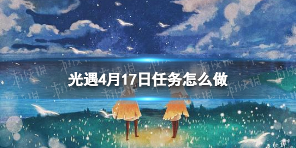 51mh.ifno轻量版兑换码
