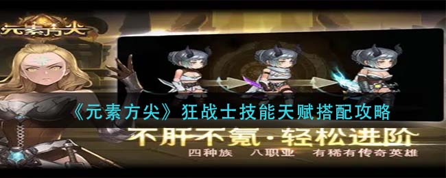 蚂蚁新村答案最新(持续更新) 蚂蚁新村答案今日答题答案