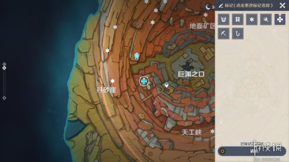 《地下城堡3》战斗计划活动完成攻略