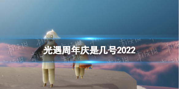 《混搭修仙》全部事件选择攻略