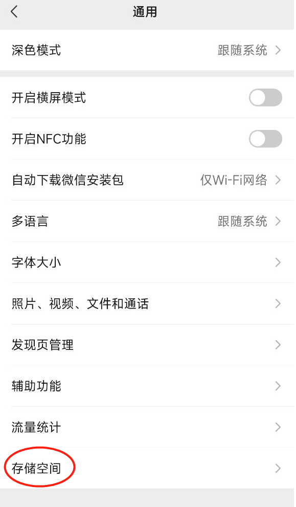 91短视频