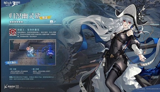 爱租机