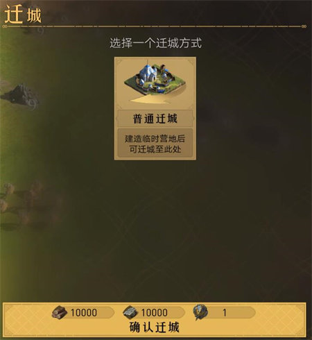 《数码宝贝新世纪》奥米加兽AS阵容推荐攻略