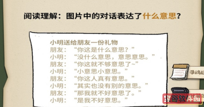 91短视频