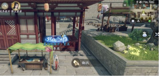 607a.t∨下载