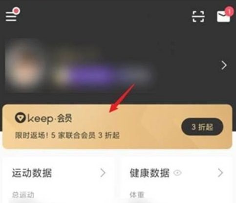 B站硬核会员题库大全 2022B站硬核会员答题答案汇总