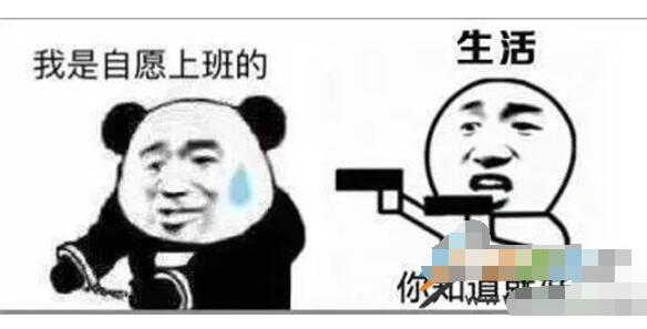 幻塔上校虾米获取攻略