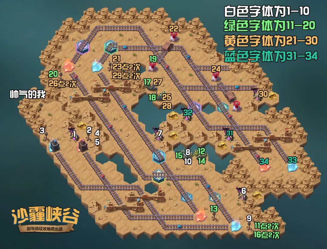 自然堂冰肌水好不好用(自然堂冰肌水成分解析)