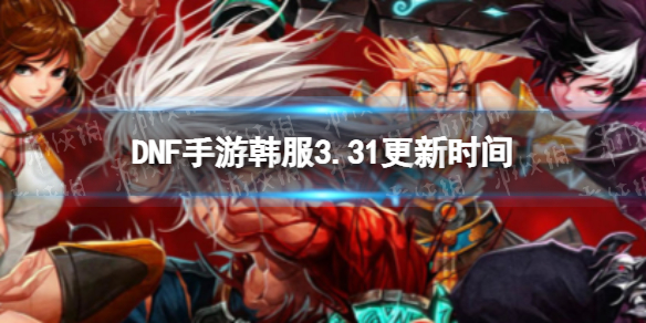 《哈利波特：魔法觉醒》弗雷兄弟顽皮对决皮肤一览