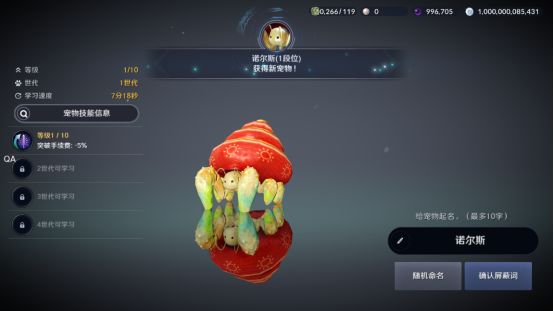 黄秋生事件是怎么回事(黄秋生事件经过)