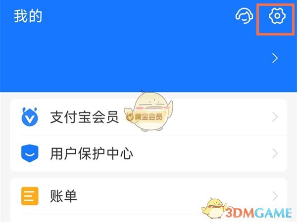 江南百景图徽州府探险画图纸连线攻略