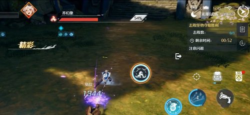 《洛克王国》照明维护六个地点位置分享