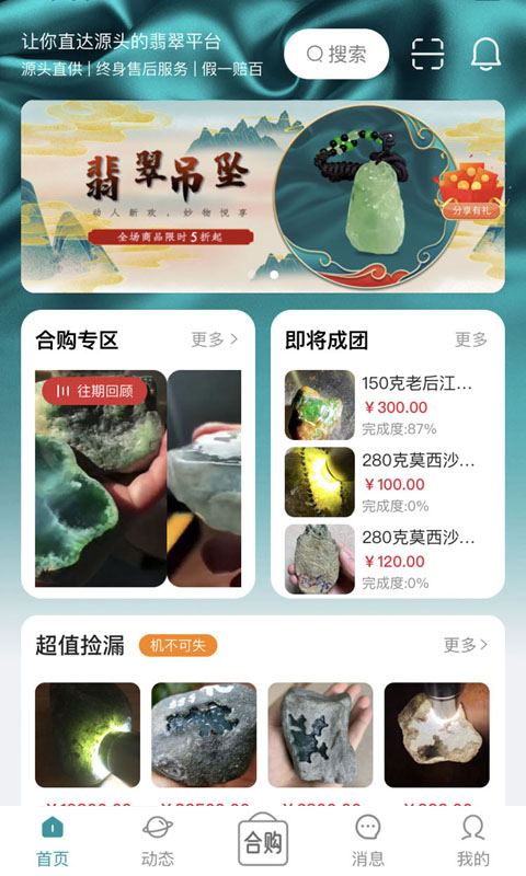 原神拍照功能在哪 原神拍照功能怎么用 原神拍照功能在哪 原神拍照功能怎么用