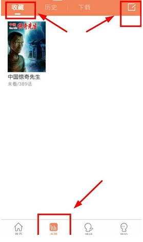 荣耀60se怎么截屏