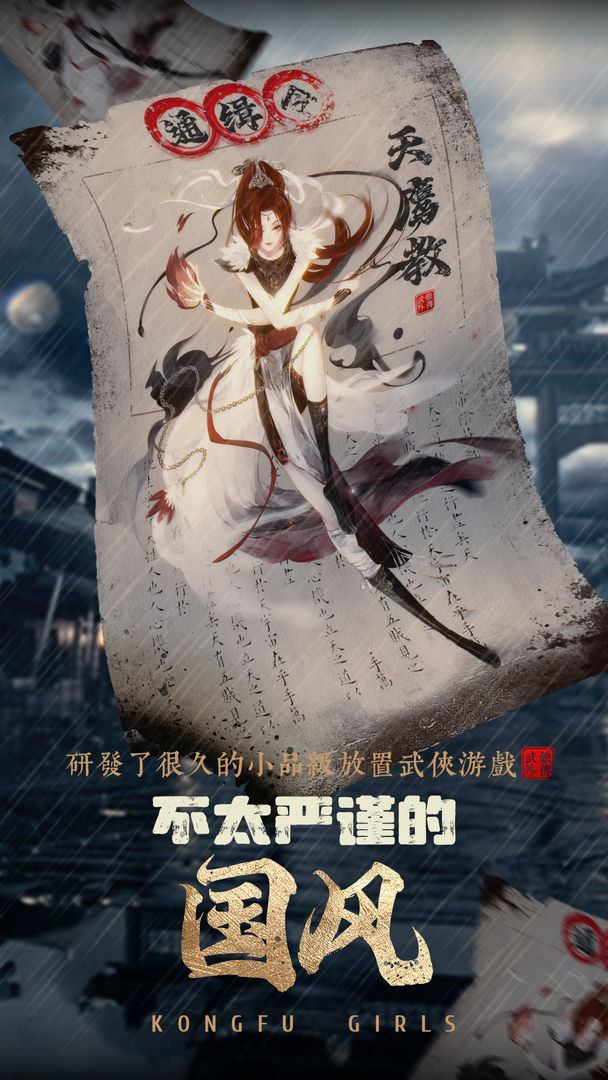 苹果电脑怎么与iPhone隔空投送