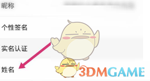 智者不入爱河冤种重蹈覆辙是什么梗