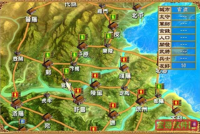 明日方舟周年庆典转盘家具怎么样 明日方舟周年庆典转盘介绍