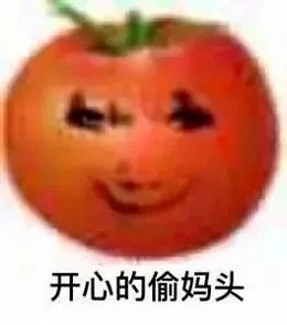 《坎公骑冠剑》13-1全收集攻略