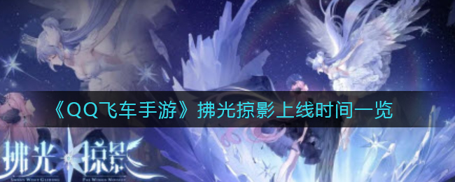 地牢探险家