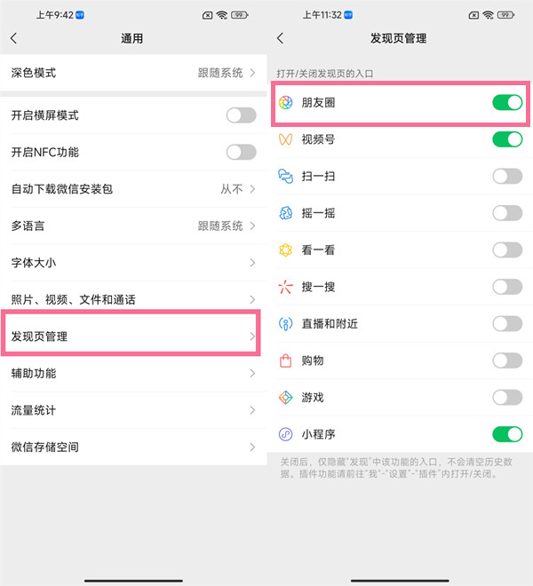 七鹤大人睡女粉丝事件是什么意思(七鹤大人对粉丝干过什么)