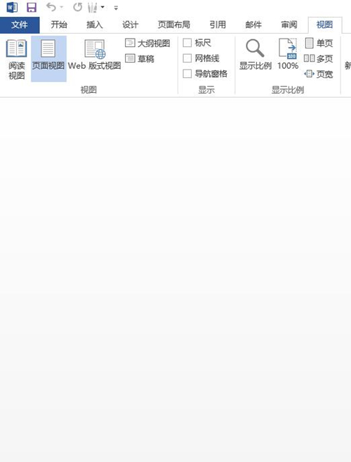 男生女生向前冲奖品 男生女生向前冲有什么奖品