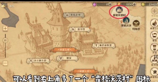 辽宁海城大悲寺为什么被关闭(现在开放了吗)
