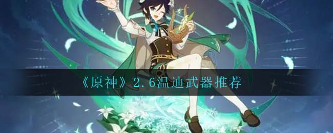 《抖音》人气票收益介绍