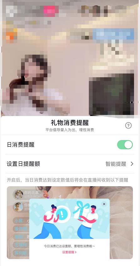 金铲铲之战什么阵容克制六约德尔人-六约德尔人阵容克制方法