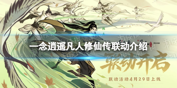 FW刀是什么梗