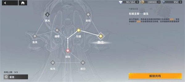 网易云音乐等级规则 网易云音乐听歌等级介绍