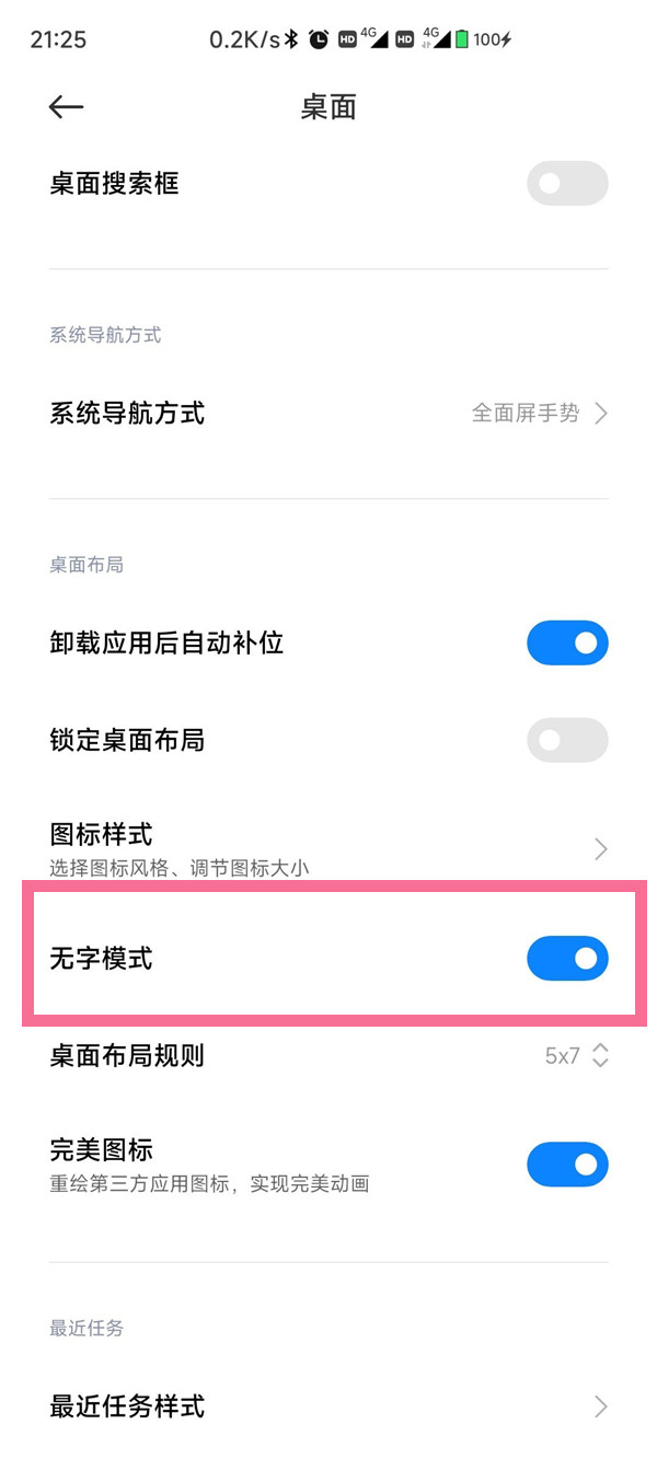 车辆识别代号是什么(汽车识别代码详细解读)