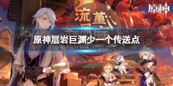 《微信》图标更换别的图标方法介绍