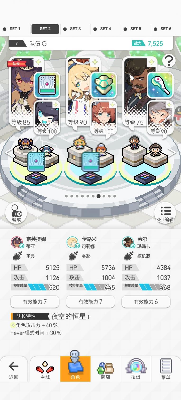 静音轮胎推荐(除了米其林和马牌CC6，这两款国产也不错)